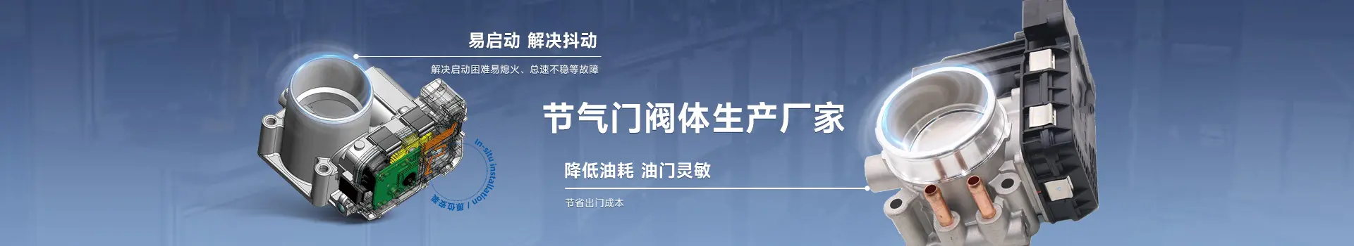 产品中心